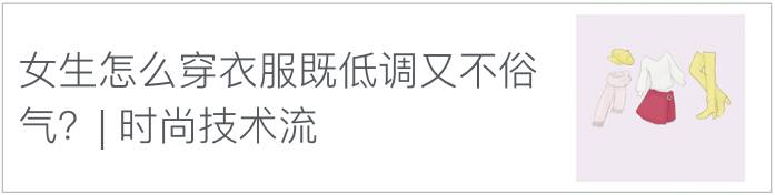 扒一扒好用的国货护肤,扒一扒好用的护肤品