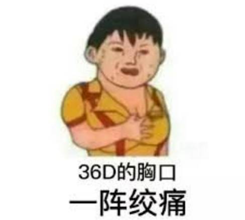 心累！又爆出虚假化妆品了，究竟有多少人中招呢？