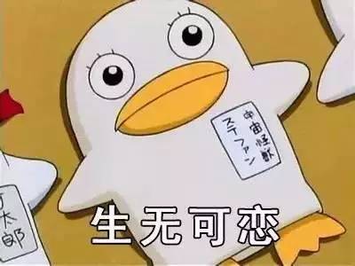 心累！又爆出虚假化妆品了，究竟有多少人中招呢？