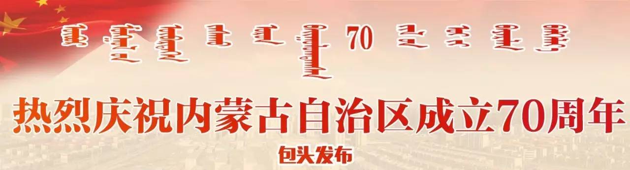 真抓实干奋力开创乡村振兴新局面,真抓实干全面推进乡村振兴