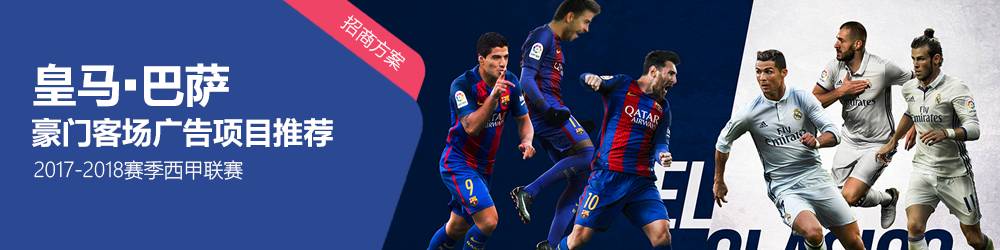 鍒╃墿娴︾悆琛ｈ繘鍖栧彶,鍒╃墿娴︾悆琛ｅ彂灞曞彶