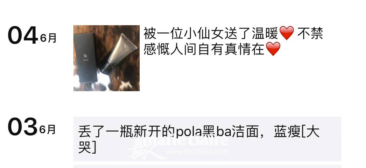 超好用的洁面推荐,最好用的五款洁面