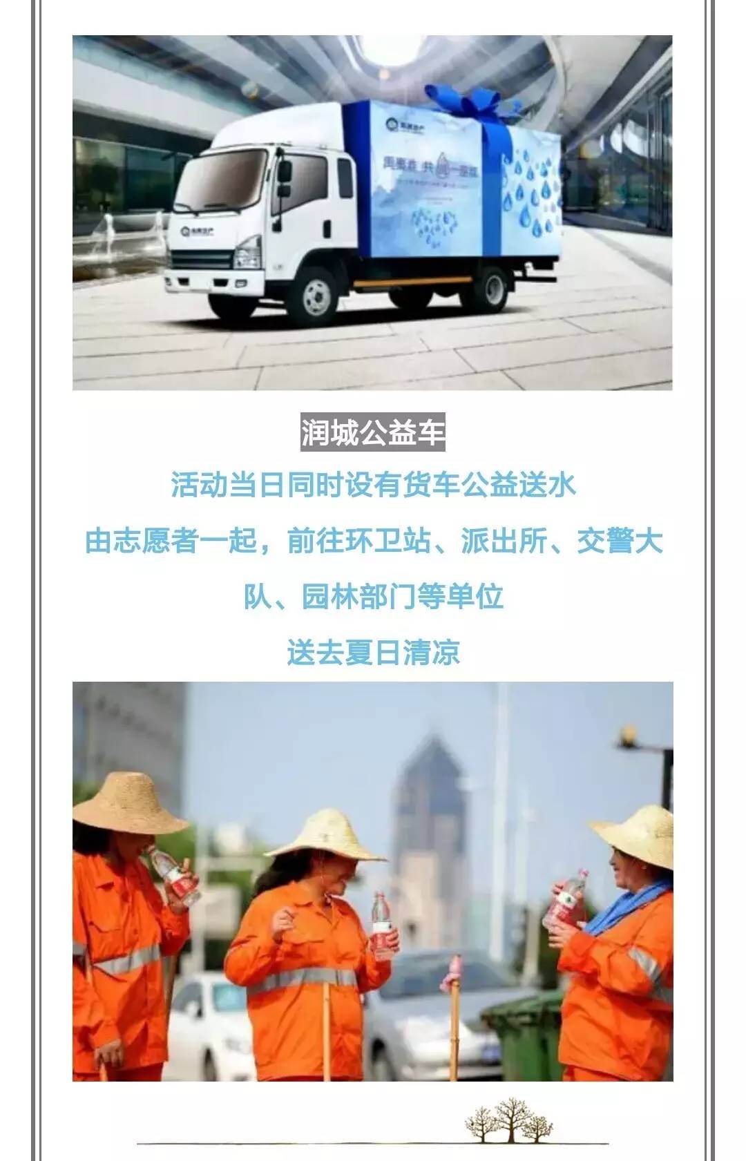 追寻千年的印记,追寻千年印记