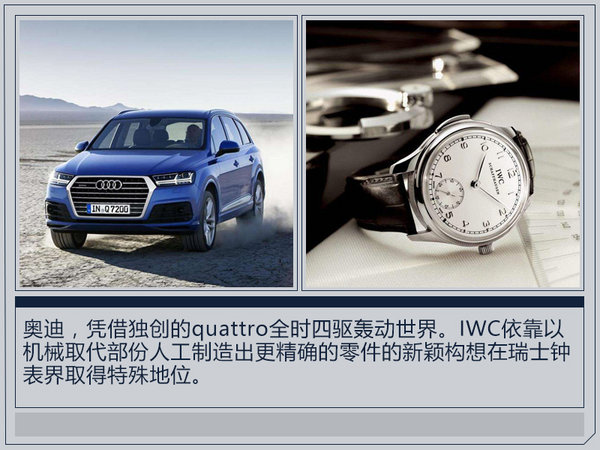 劳力士江诗丹顿百达翡丽积家,积家和劳力士哪个表最保值