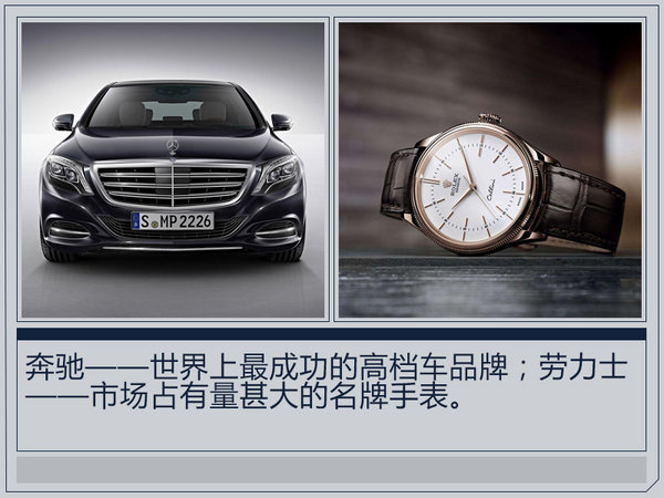 劳力士江诗丹顿百达翡丽积家,积家和劳力士哪个表最保值