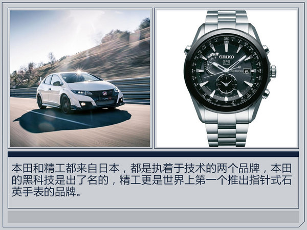 劳力士江诗丹顿百达翡丽积家,积家和劳力士哪个表最保值