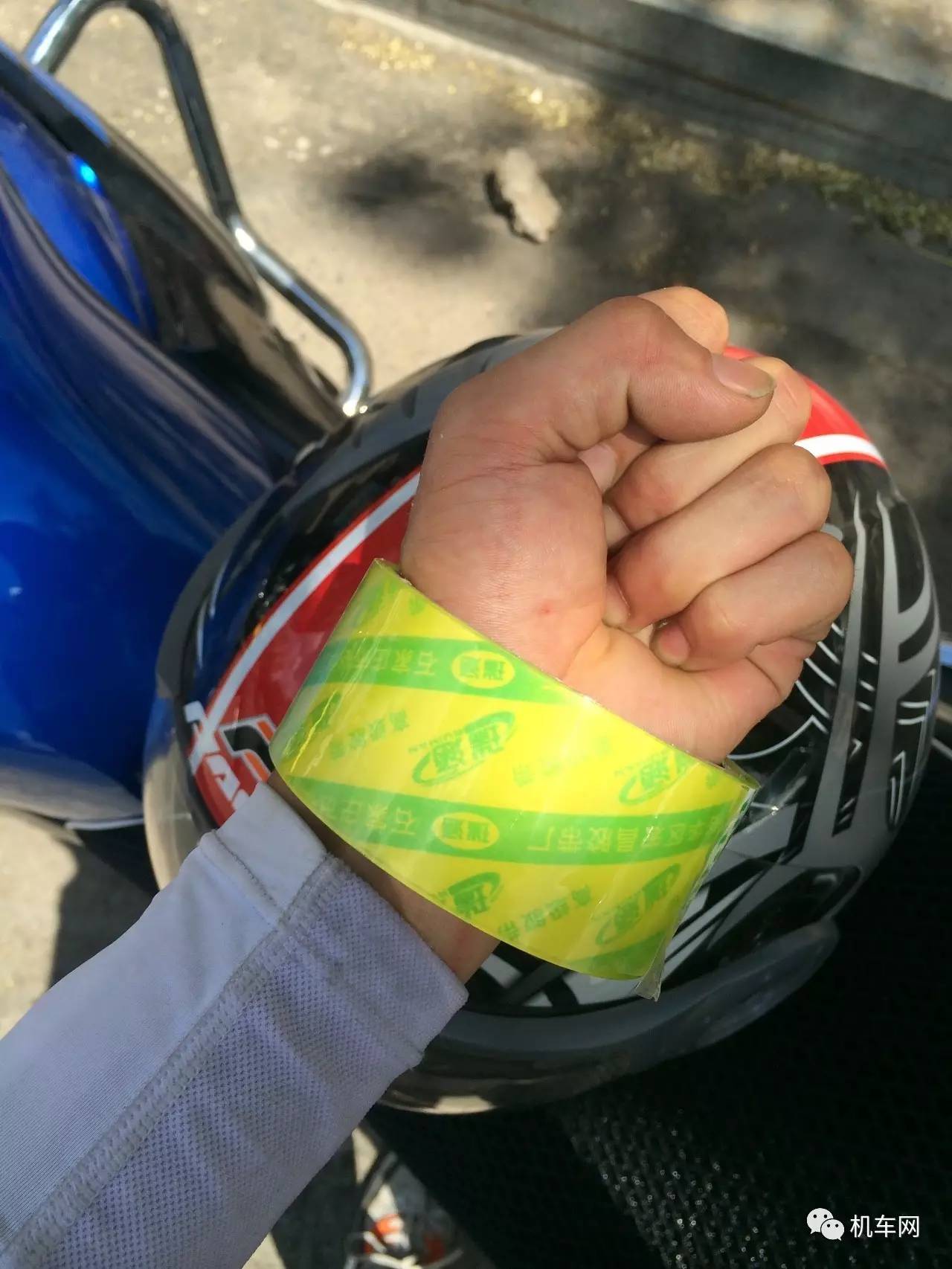 上班骑车好浪费，他请假骑着神车跑了趟天路