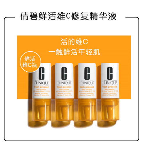 为这些美妆单品砸了那么多钱TA却这样说