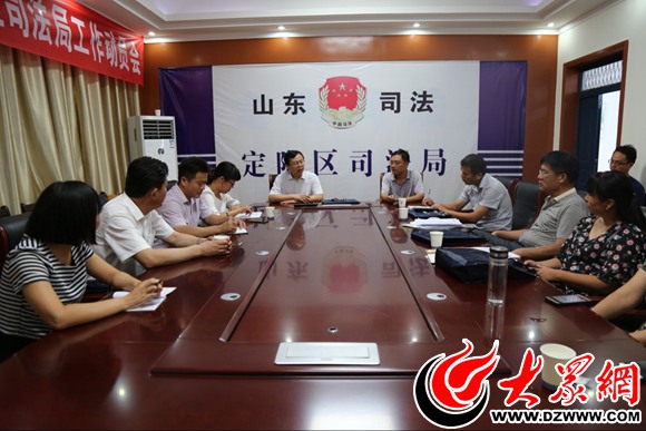 社区矫正工作督查,社区矫正督查