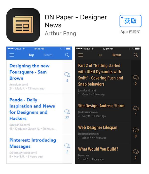 鎴垮眿璁捐甯堝厤璐圭増app,鎵惧鍐呰璁″笀鐨刟pp