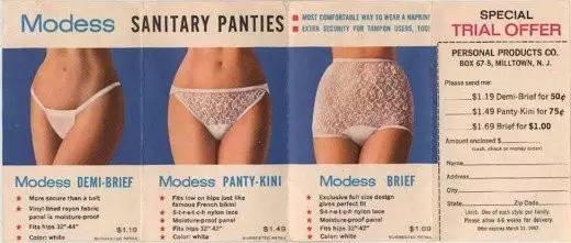 为什么卫生巾广告都是倒蓝水呢,为什么卫生巾广告都用蓝色的液体