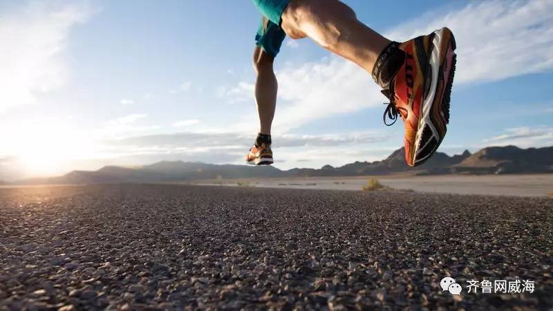 山东全民健身计划,威海全民健身