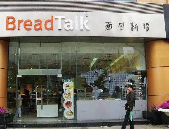 面包新语经历最大海外市场撤退,韩系咖啡悲剧再次上演?