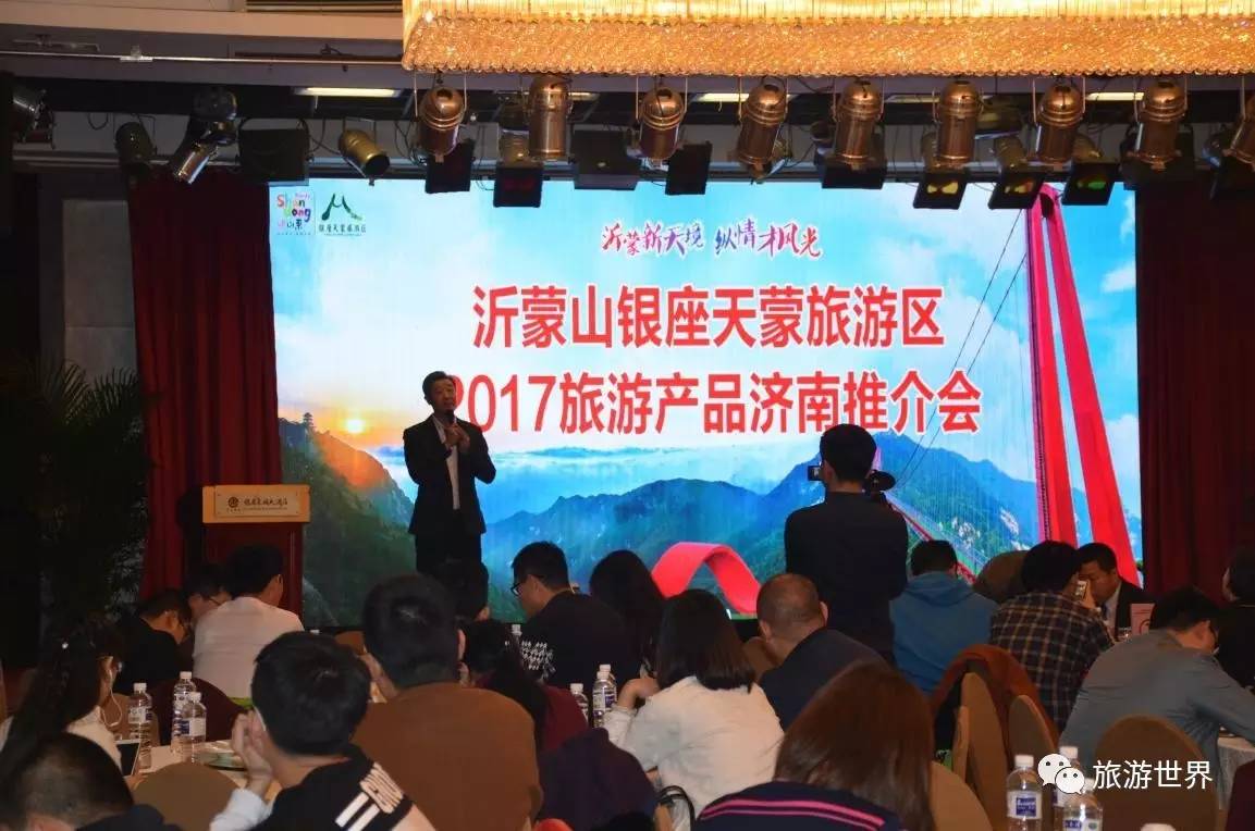 天蒙世界第一人行悬索桥,玩的就是心跳的景区