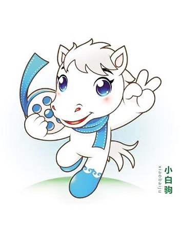 呼和浩特举办金鸡百花电影节,金鸡百花奖呼和浩特