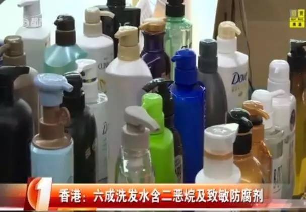 香港洗发水排行榜前十名,香港名牌洗发剂