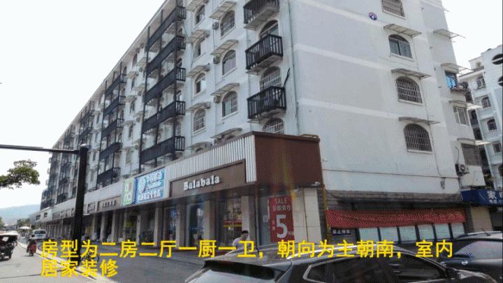 执行冲锋号｜“8.18”“8.28”上海一中法院即将开展两场网络司法拍卖