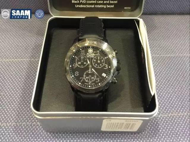 执行冲锋号｜“8.18”“8.28”上海一中法院即将开展两场网络司法拍卖