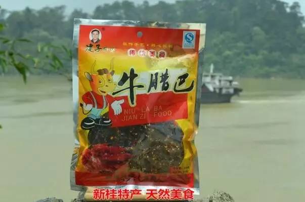 广西儿时怀旧零食,儿时怀旧零食广西