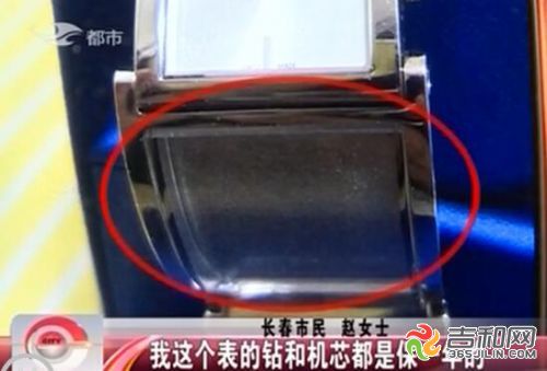 施华洛世奇手表女正品,施华洛世奇女性手表