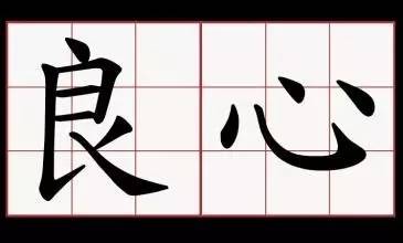 语闻丨她放火烧房，理由奇葩得难以置信……还有一张图，不是重口味就别点了！