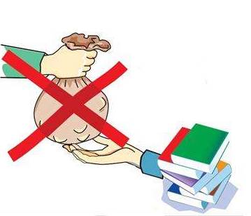 向中小学生违规征订教辅材料?市纪委、市教育局发话:严查!