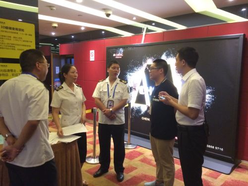 你每天逛的城南优品道广场空气质量如何?