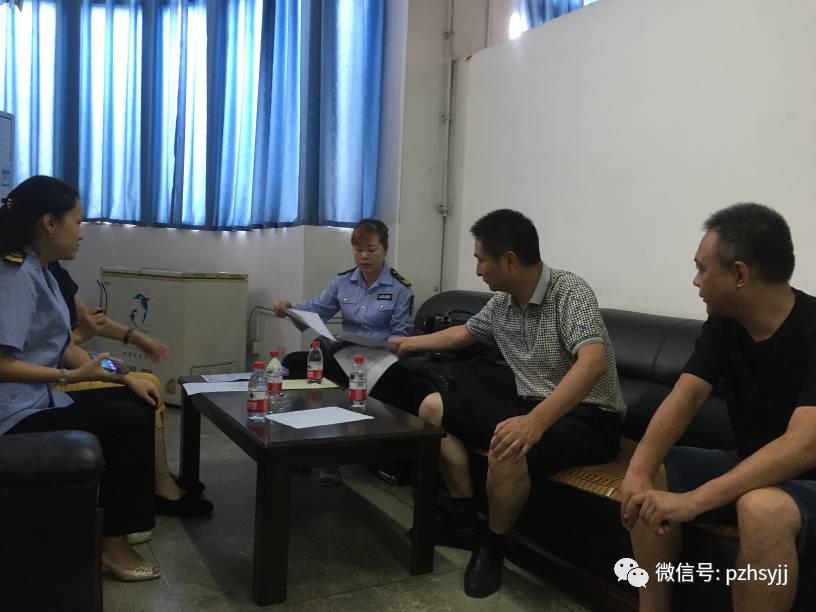 看着都累,看着都累的工作