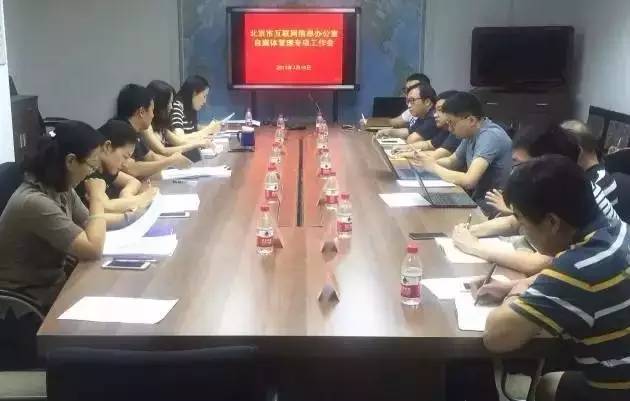 微信、微博、百度贴吧摊上事儿了,另外,微信账号可以注销了,看看怎么操作