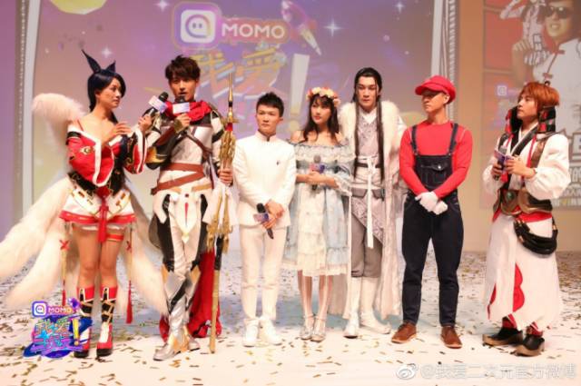 冠名《我爱二次元》的背后，是陌陌向泛娱乐化转变的深度试水