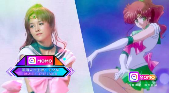 冠名《我爱二次元》的背后，是陌陌向泛娱乐化转变的深度试水