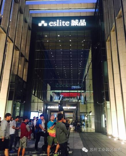 园区已经成为明星扎堆的地方！这里除了偶遇爱豆，还能当群演过戏瘾！