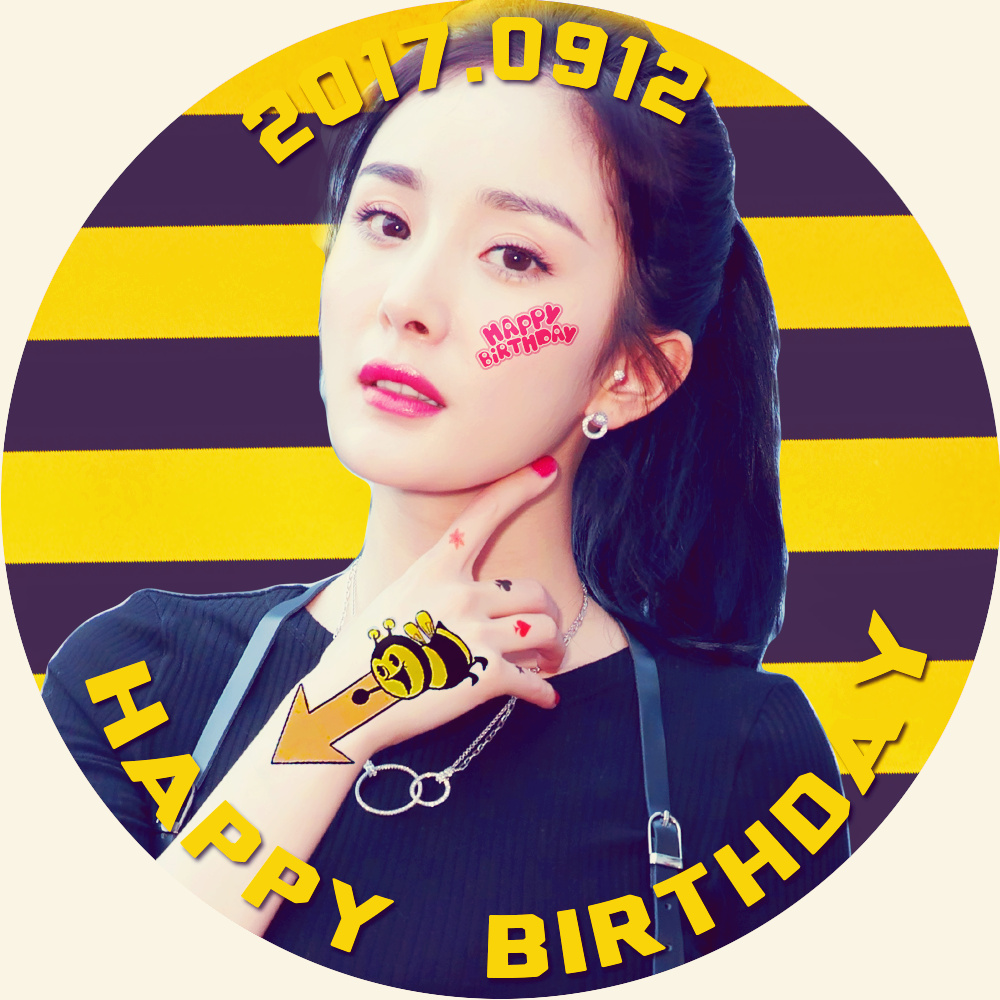 杨幂最近的应援头像,2019杨幂生日应援头像