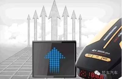 *子狗电**哪个好汽车*子狗电**知识全解