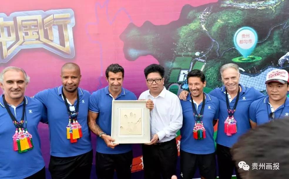 最美贵州画报,贵州画报