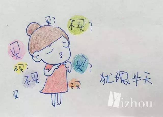 月薪3000以下怎么选护肤品,月薪3000要用的大牌护肤品