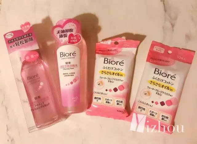 月薪3000以下怎么选护肤品,月薪3000要用的大牌护肤品