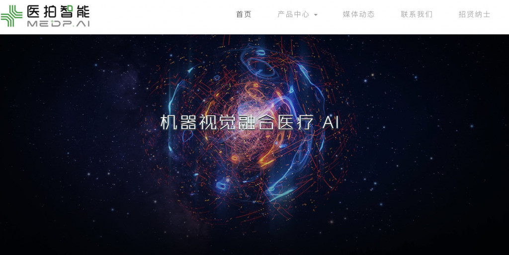 热门行业十大投融资事件,投融资一周回顾