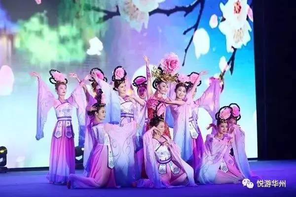 华州区最新视频,华州少华山旅游视频