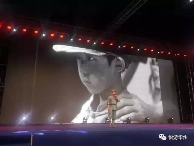 华州区最新视频,华州少华山旅游视频