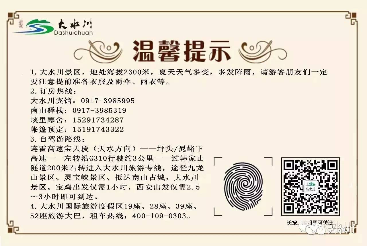 中华上下五千年怎么玩教程,中华上下五千年教程