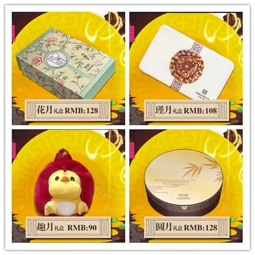 济宁万达嘉华酒店外送,济宁万达嘉华酒店管理