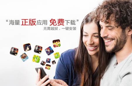 ios渠道是什么意思,ios渠道占比