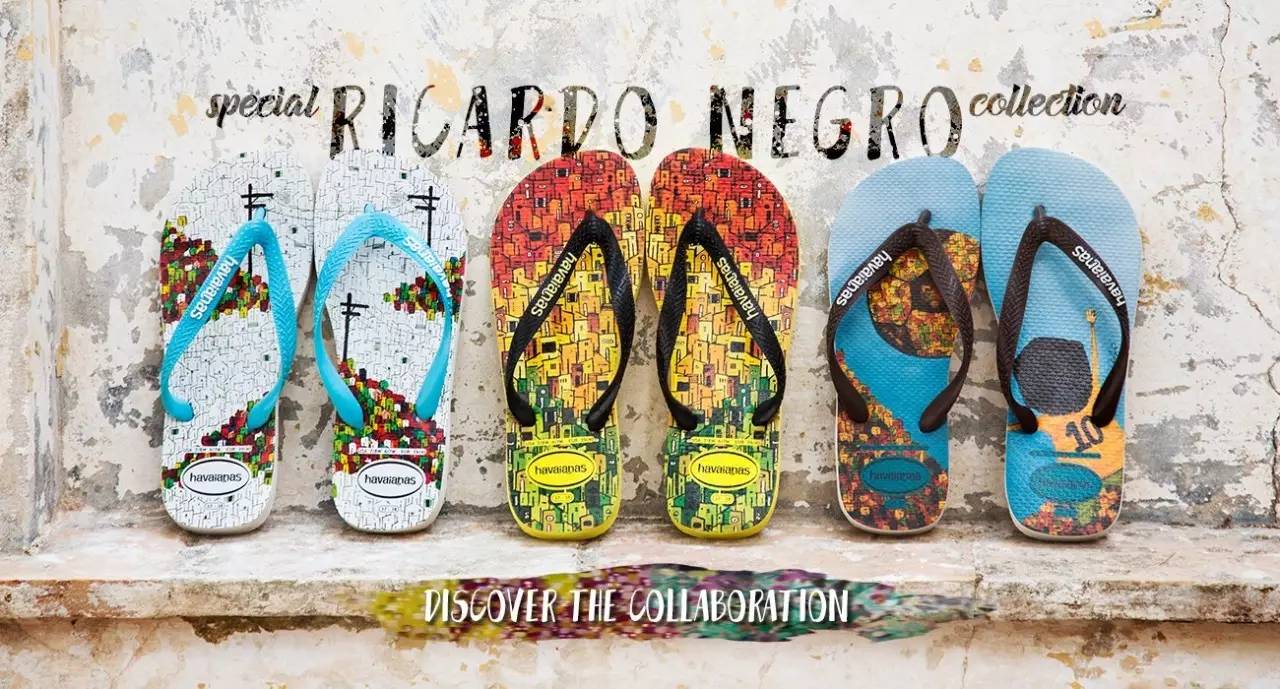 星球购物店铺,星球购物中心店