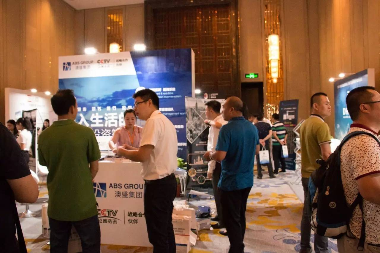 8.12魅力冰城——CFXEXPO(哈尔滨站)完美告捷