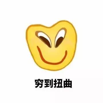 扒一扒赵丽颖、曲妖精用的化妆品竟然不到百元？！