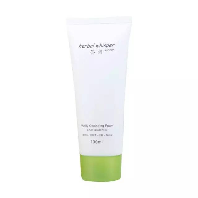 扒一扒赵丽颖、曲妖精用的化妆品竟然不到百元？！