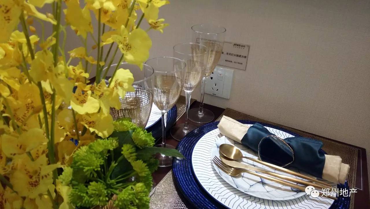 金科城108平精装,金科城二期最好户型