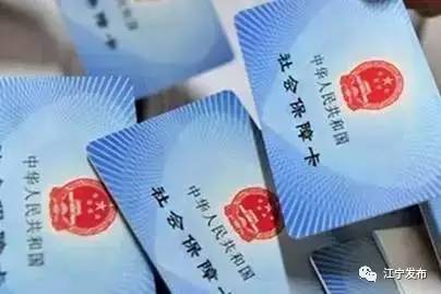 2017年江宁最全通讯录，江宁人快收藏！