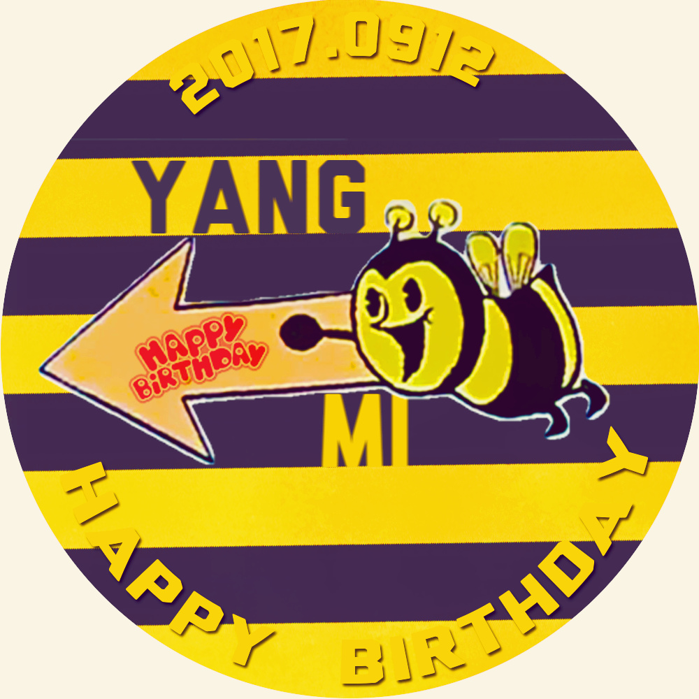 杨幂最近的应援头像,2019杨幂生日应援头像